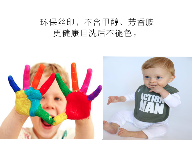 英国原产snuglo 棉质四季围嘴围兜口水巾 黄色