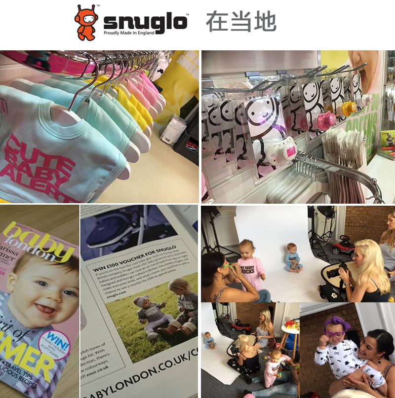 英国原产snuglo 棉质四季围嘴围兜口水巾 黄色
