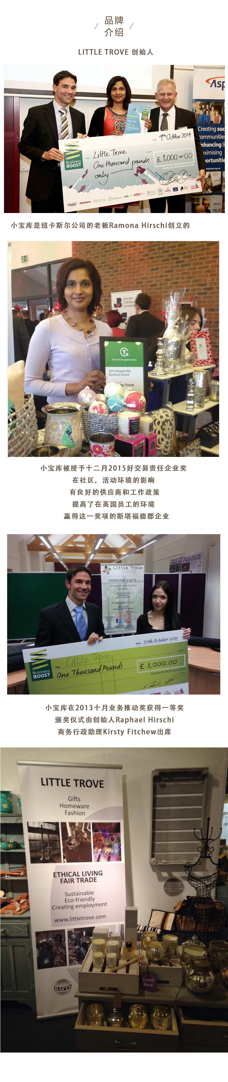 英国原产Little Trove大豆蜡香薰香芬空气净化蜡烛 香鱼 粉红