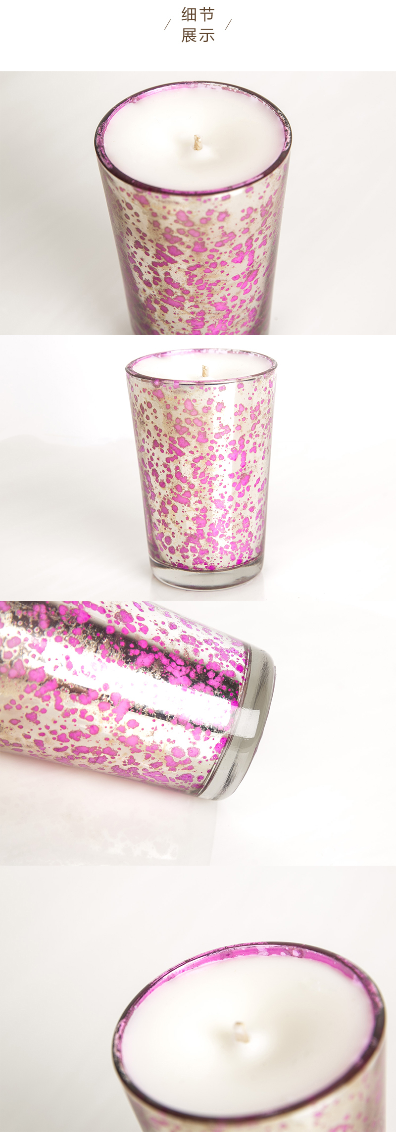 英国原产Little Trove大豆蜡香薰香芬空气净化蜡烛 香鱼 粉红