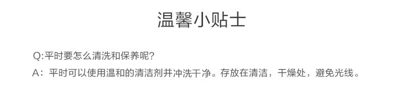 意大利原产Gedy G·SPOT系列浴室肥皂垫沥水盒 紫色