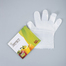 韩国原产Myungjin厨用一次性手套塑料手套薄膜手套 24*28cm 50张 厚0.03mm
