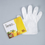 韩国原产Myungjin厨用一次性手套塑料手套薄膜手套 50张 24*27cm 厚度0.01mm