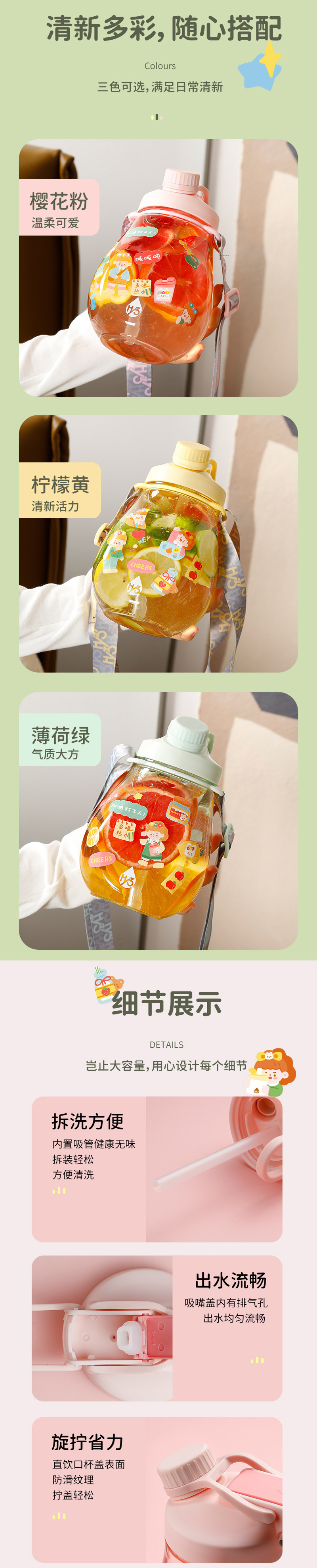 HY3一盖两用大肚杯950ml 藤萝紫