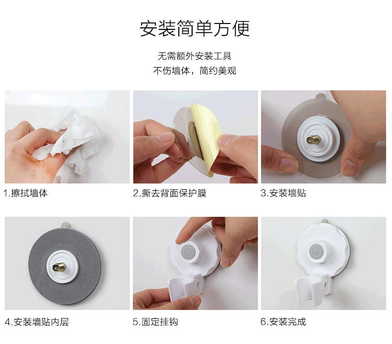 韩国原产Glaster无痕防水强力吸盘牙刷挂架 白色