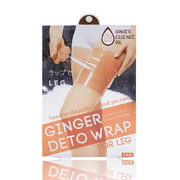 日本原产COGIT姜汁发汗胶带大腿用2个装