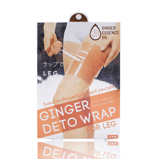 日本原产COGIT姜汁发汗胶带大腿用2个装