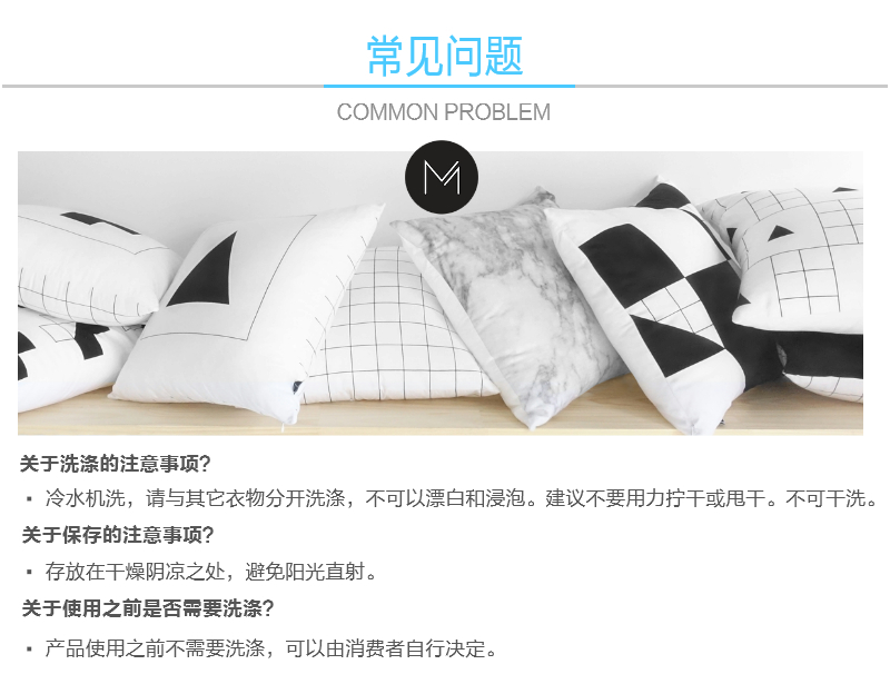 新西兰原产Design Ministry德兰十字架网格被套被子被套 黑白 150x200cm