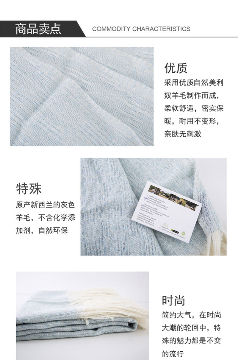 新西兰 Stansborough 指环王系列理查兹花边披肩围巾 浅灰
