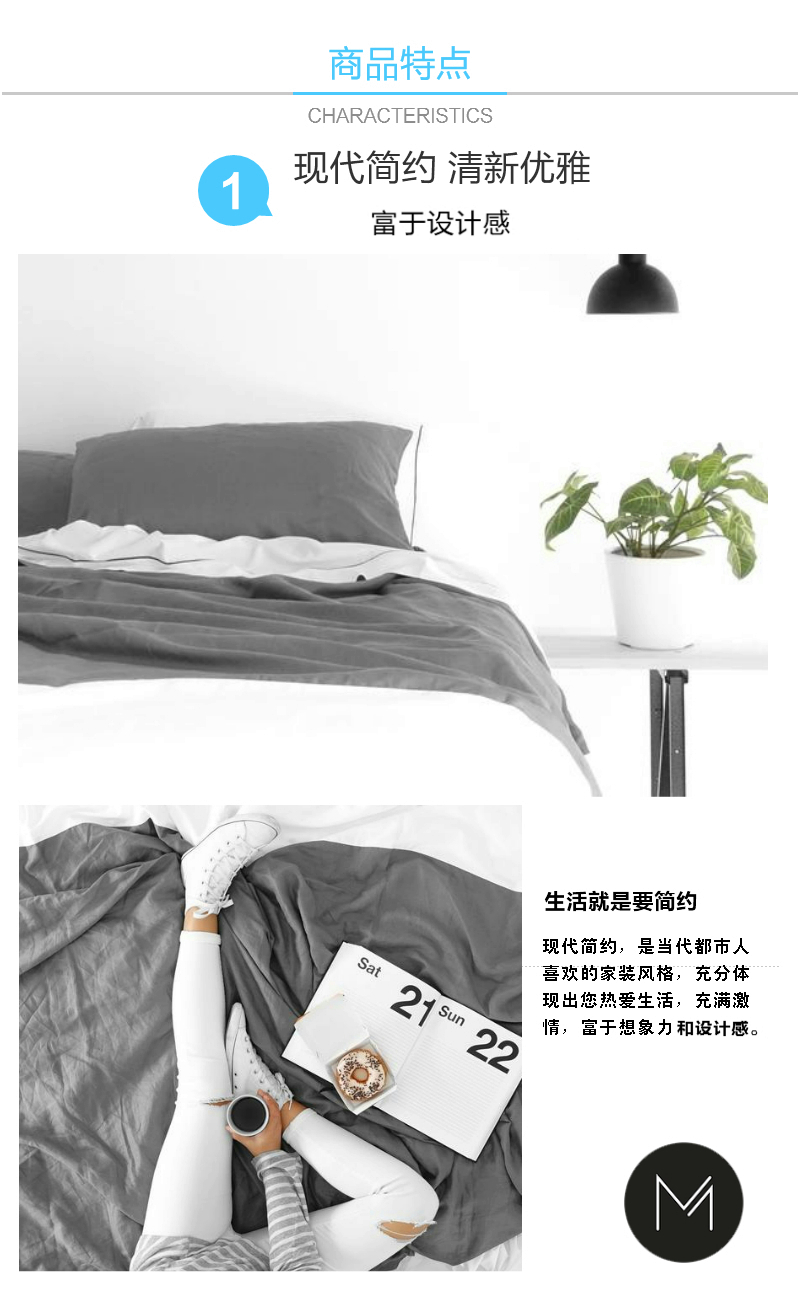 新西兰原产Design Ministry亚麻布被套床被套被子被套 黑白 180x200cm