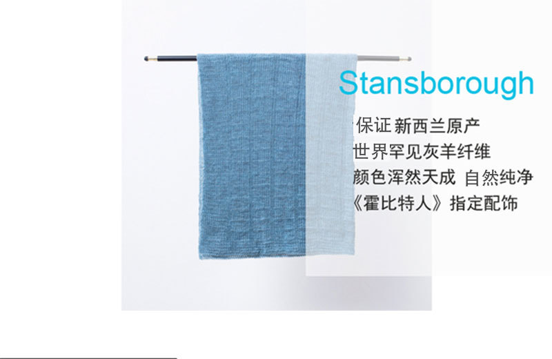 新西兰原产Stansborough指环王灰羊毛针织婴儿车毯盖毯 粉红
