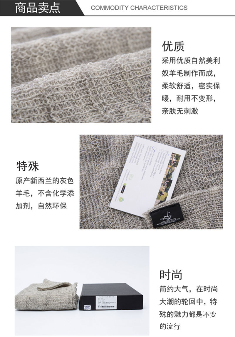 新西兰原产Stansborough指环王灰羊毛针织婴儿车毯盖毯 粉红