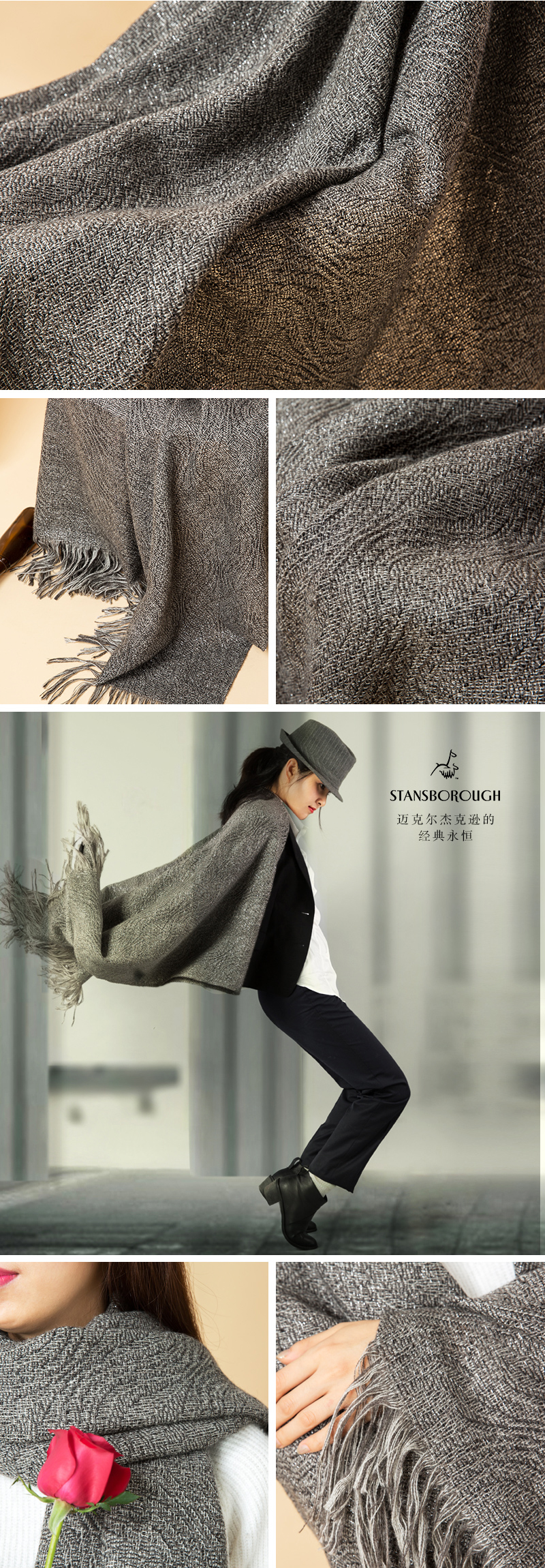 新西兰Stansborough指环王系列灰羊毛针织披肩盖毯金银丝 银灰
