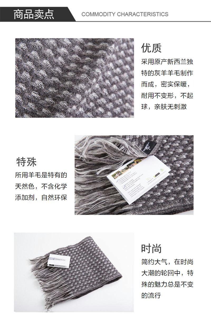 新西兰原产Stansborough指环王系列灰羊毛贝壳杉编织围巾 黄绿