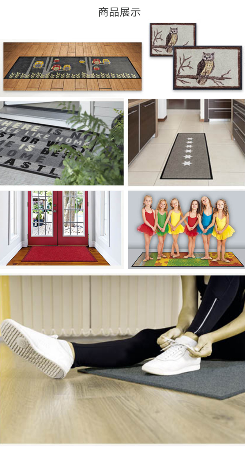 德国原产AKZENTE Easy Clean系列纯色地毯 灰褐色 120x75cm