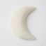 德国原产MUDIS棉母婴月亮枕枕头孕妇枕 白色
