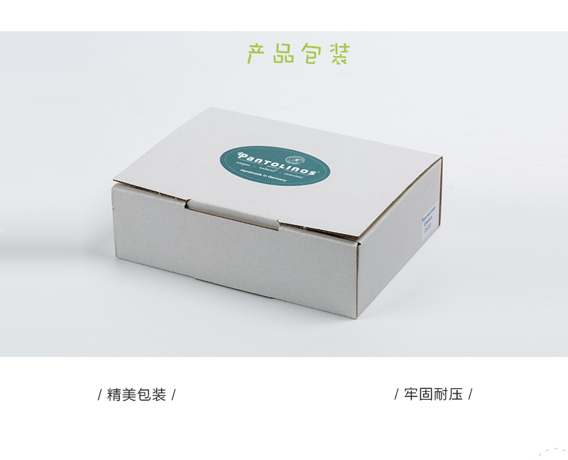 德国原产Pantolinos自然植物软皮学步鞋儿童鞋（黑眼睛） 蓝色 S