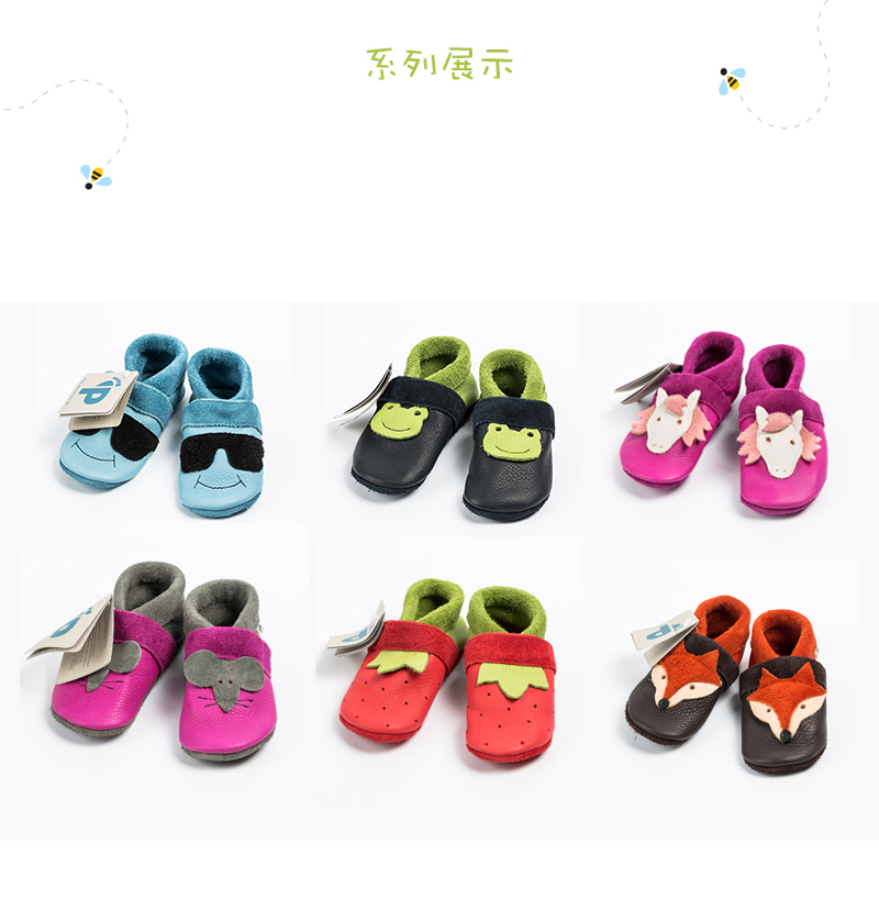 德国原产Pantolinos自然植物软皮学步鞋儿童鞋（黑眼睛） 蓝色 S
