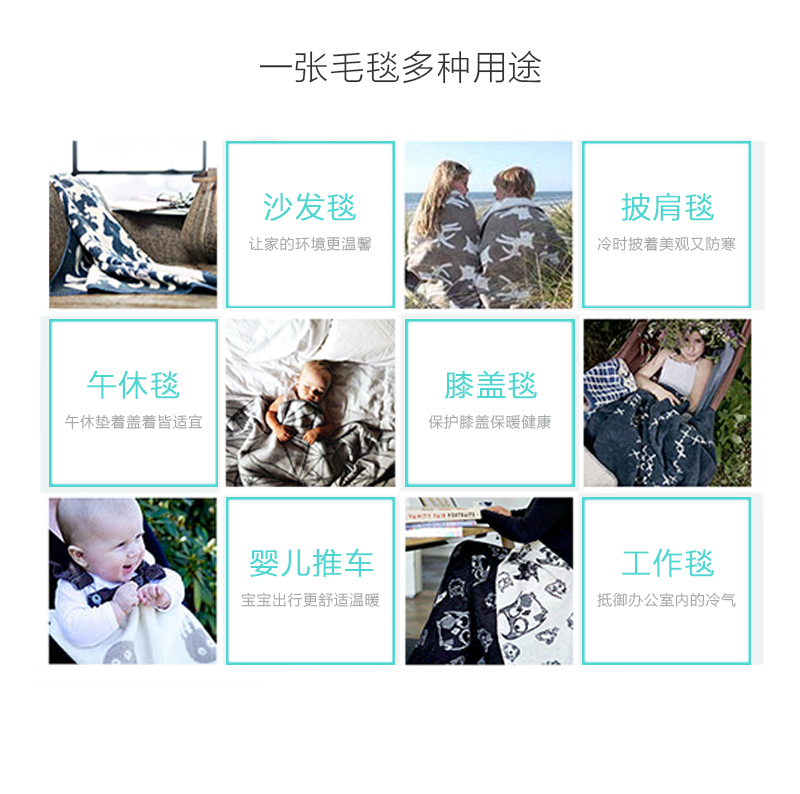 瑞典原产fabulous goose 棉质婴儿毛毯童毯盖毯小狐狸 橙色