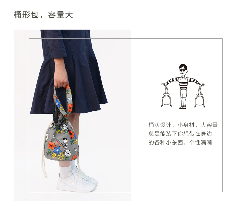 韩国原产1537单肩包斜跨包抽绳水桶包 灰色