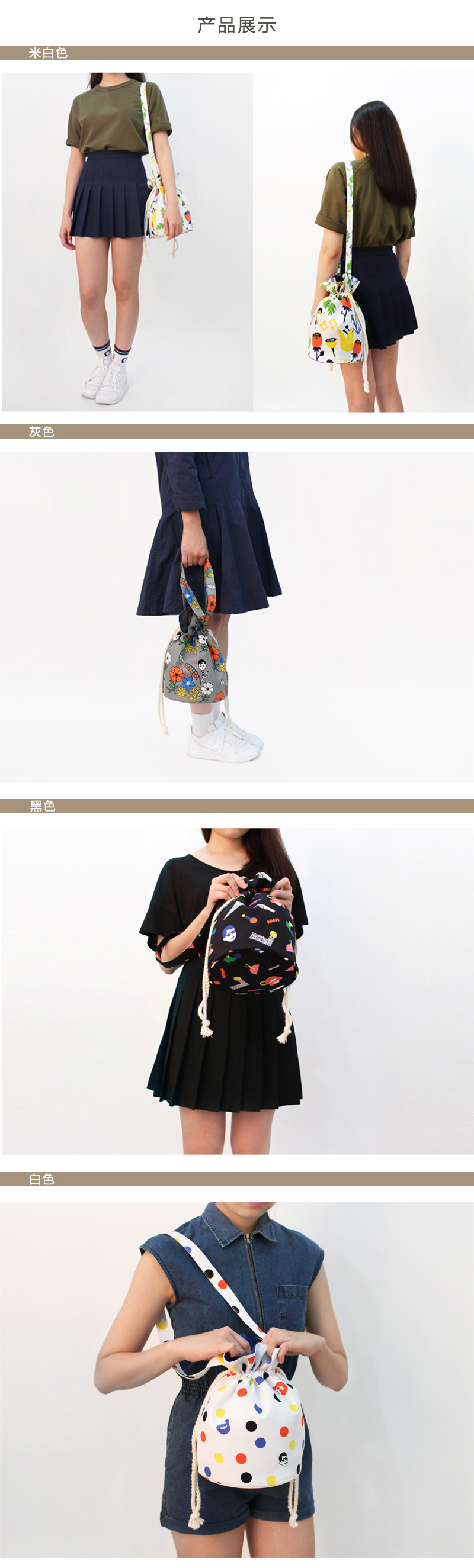 韩国原产1537单肩包斜跨包抽绳水桶包 灰色