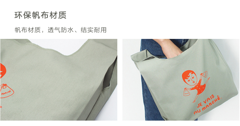 韩国原产1537搞怪单肩包时尚手提包环保购物袋 深蓝