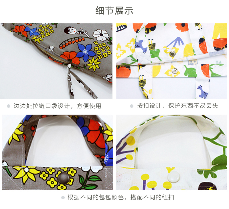 韩国原产1537创意时尚斜跨包手提包单肩包 白色