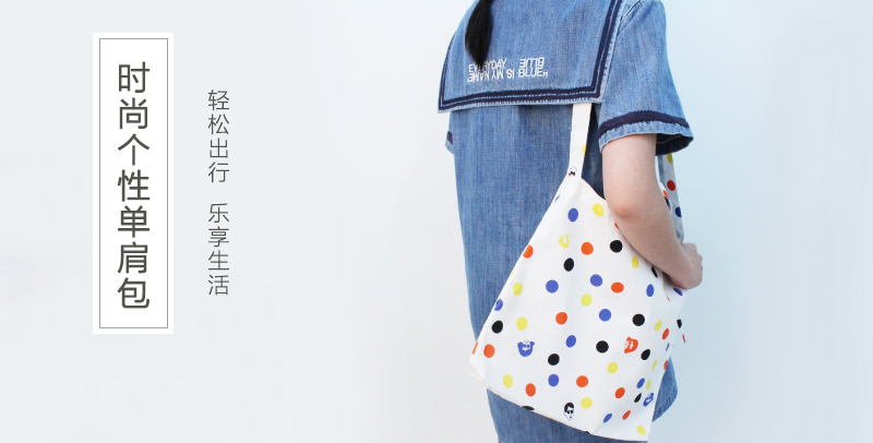 韩国原产1537创意时尚斜跨包手提包单肩包 白色