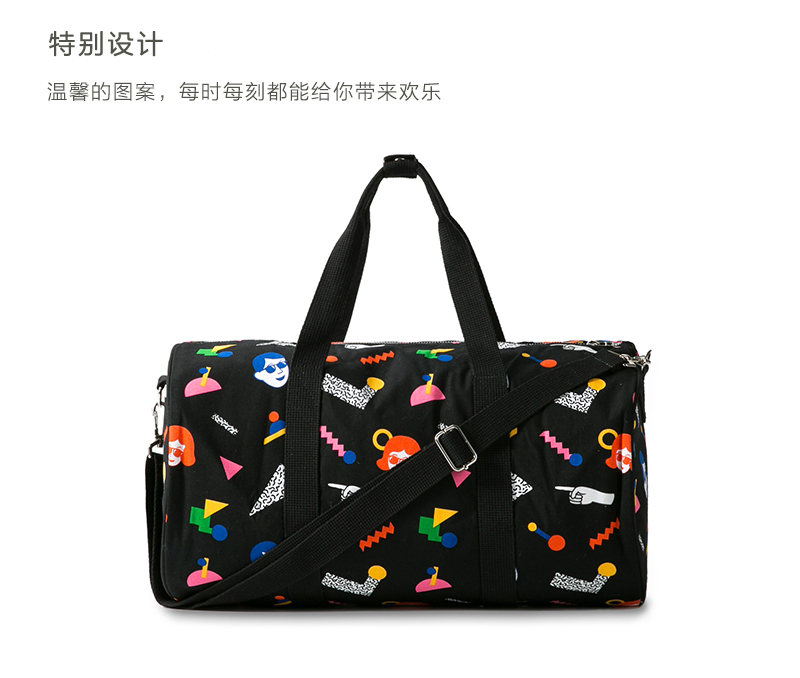 韩国原产1537创意圆筒斜挎旅行袋手提包单肩包 黑色