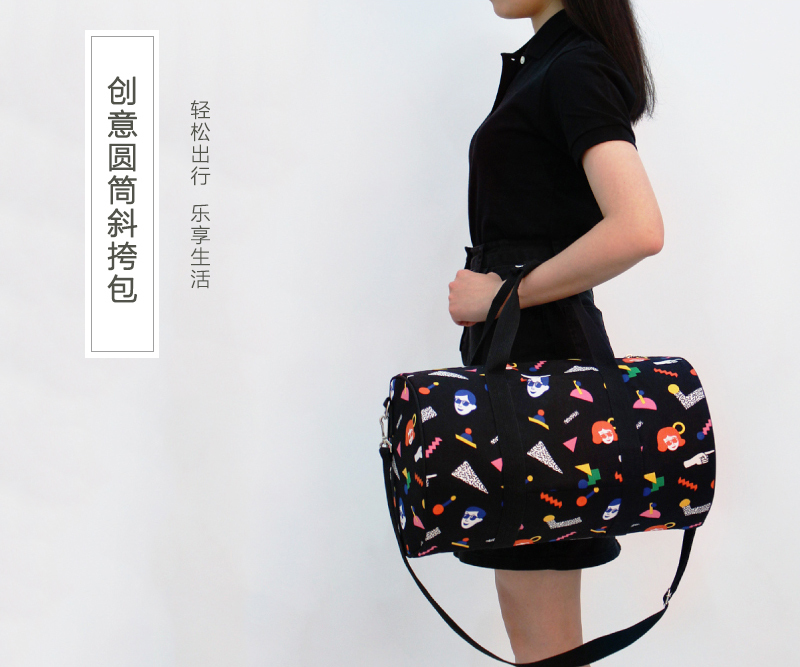 韩国原产1537创意圆筒斜挎旅行袋手提包单肩包 黑色