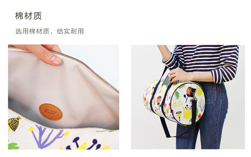 韩国原产1537创意圆筒斜挎旅行袋手提包单肩包 黑色