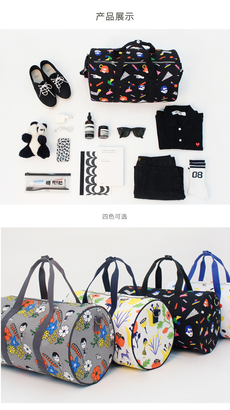 韩国原产1537创意圆筒斜挎旅行袋手提包单肩包 黑色