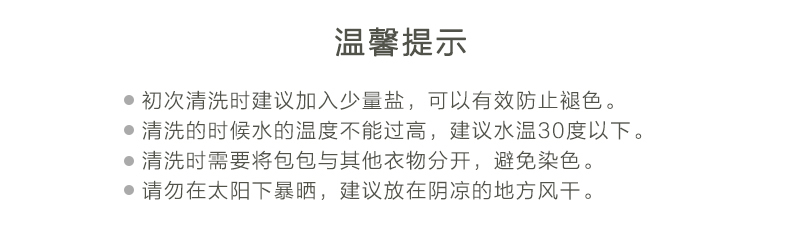韩国原产1537创意文艺单肩软布包手提包 天蓝