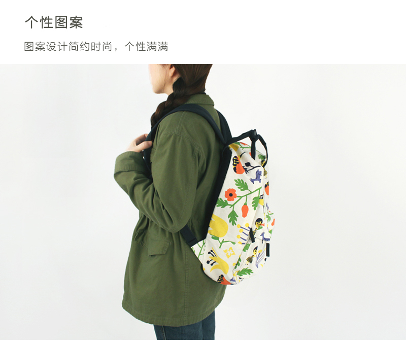 韩国原产1537时尚个性休闲旅游双肩包背包书包 白色