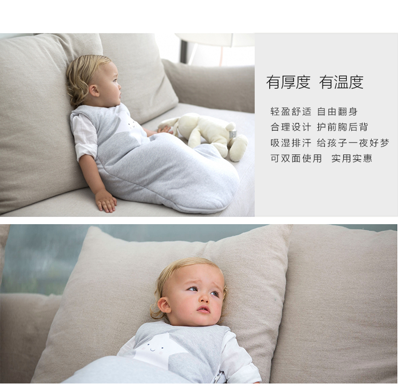 西班牙bonjourbebe婴儿舒适睡袋防踢被抱被 粉色