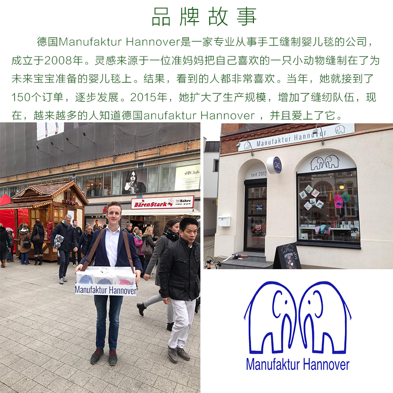 德国原产ManufakturHannover全棉纱布婴儿毯子宝宝毯子 棕色