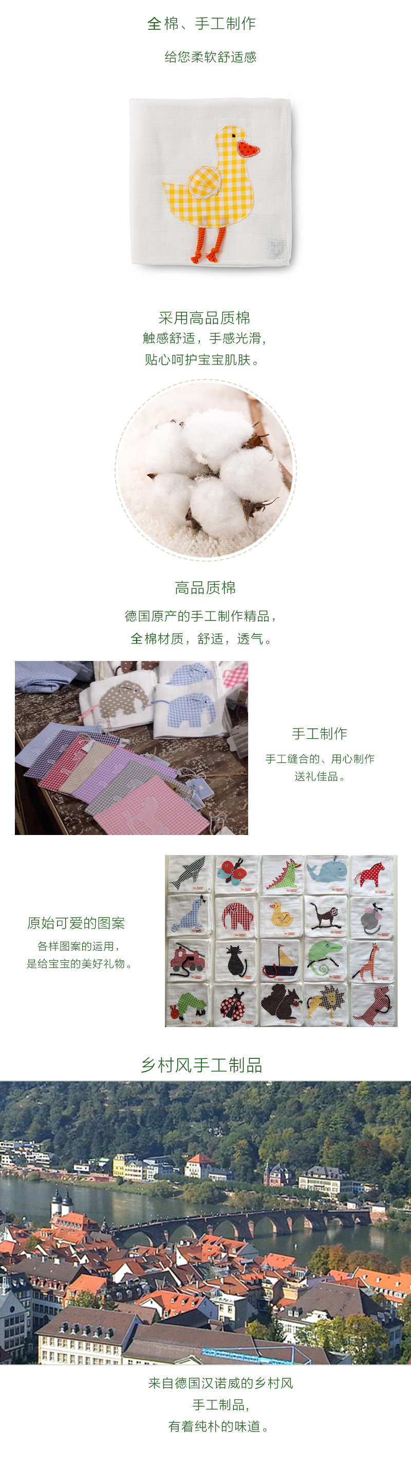 德国原产Manufaktur Hannover全棉纱布婴儿毯子宝宝毯子 黄色
