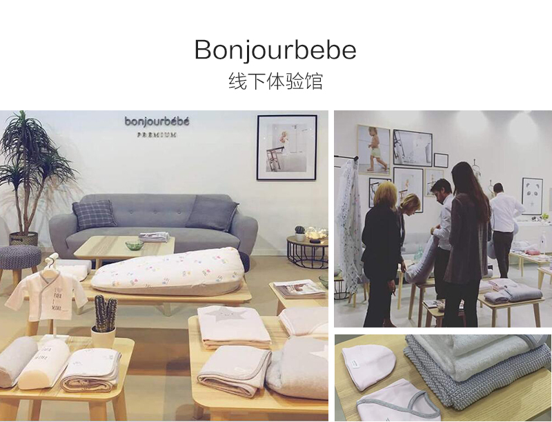 西班牙bonjourbebe多功能连帽浴巾浴袍毛巾 浅蓝