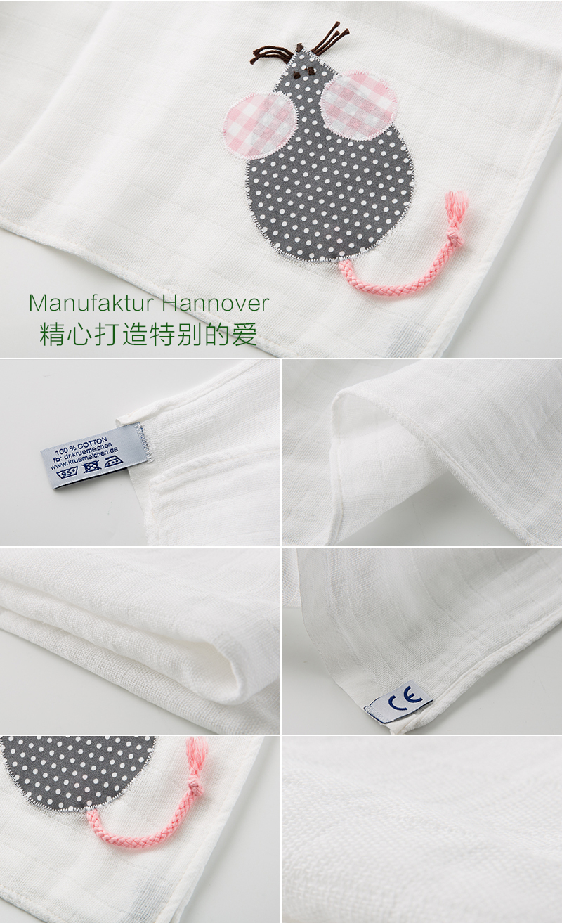 德国原产Manufaktur Hannover全棉纱布婴儿毯子宝宝毯子 深灰