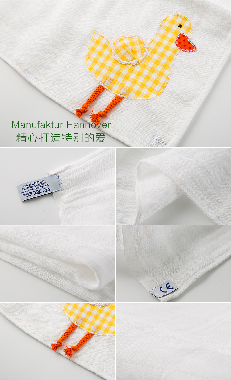 德国原产Manufaktur Hannover全棉纱布婴儿毯子宝宝毯子 黄色