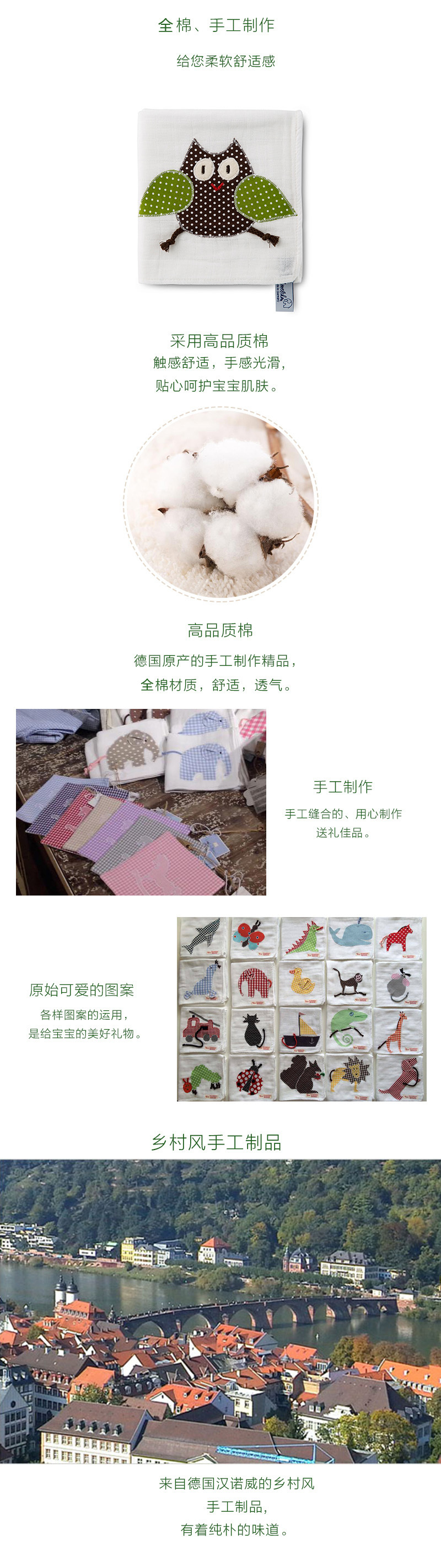 德国原产ManufakturHannover全棉纱布婴儿毯子宝宝毯子 棕色