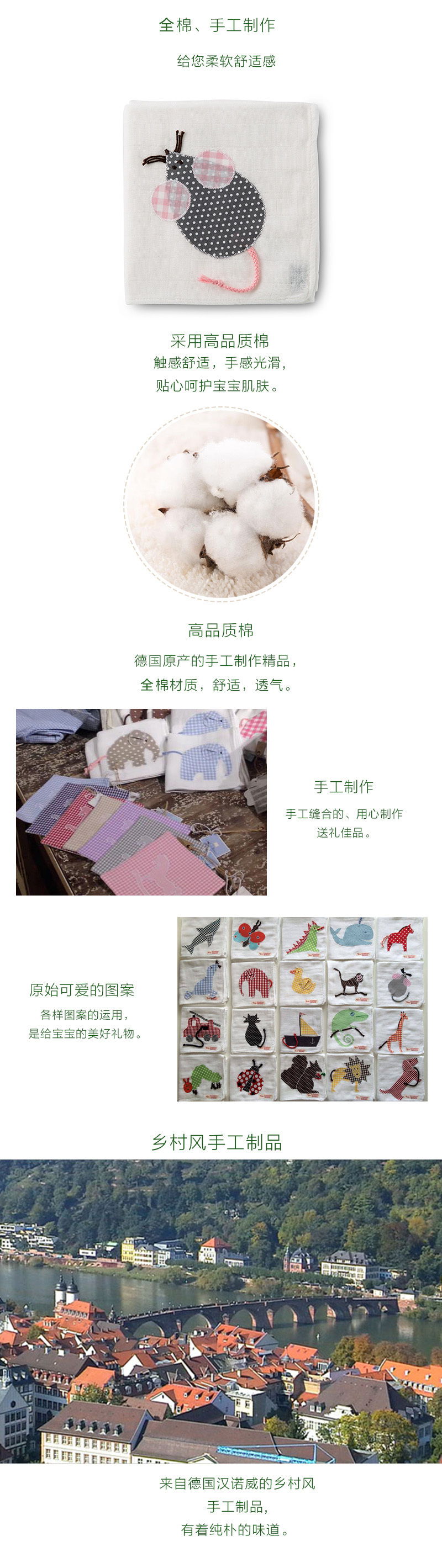 德国原产Manufaktur Hannover全棉纱布婴儿毯子宝宝毯子 深灰