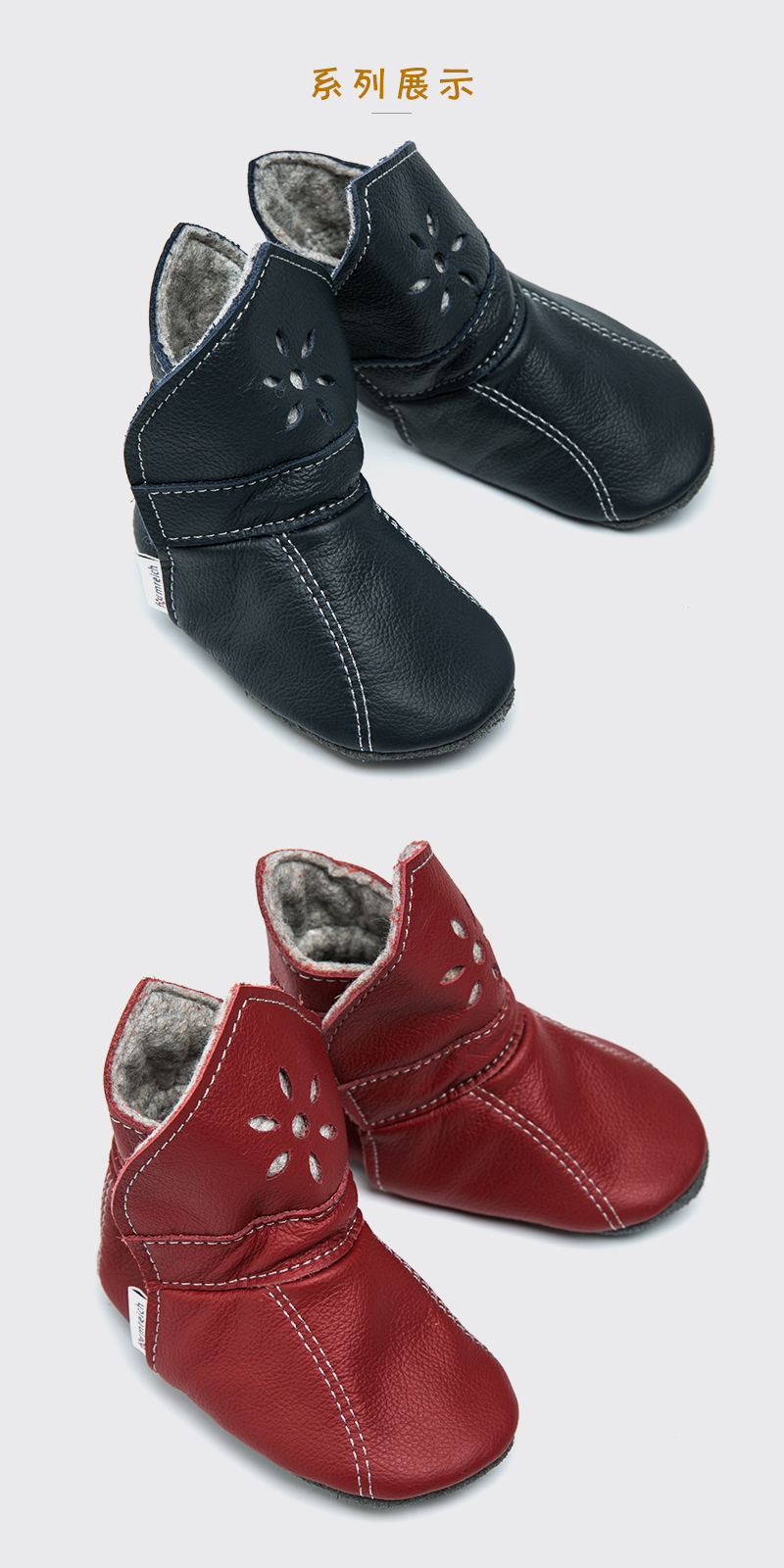 德国原产formreich软底防滑婴儿学步鞋室内鞋休闲鞋 海蓝色 S