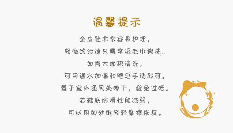 德国原产formreich软底防滑婴儿学步鞋室内鞋休闲鞋 暗红 XS