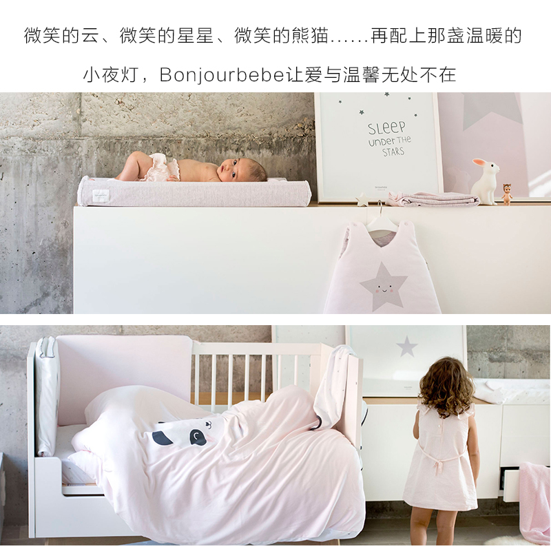 西班牙bonjourbebe婴儿舒适睡袋防踢被抱被 浅蓝