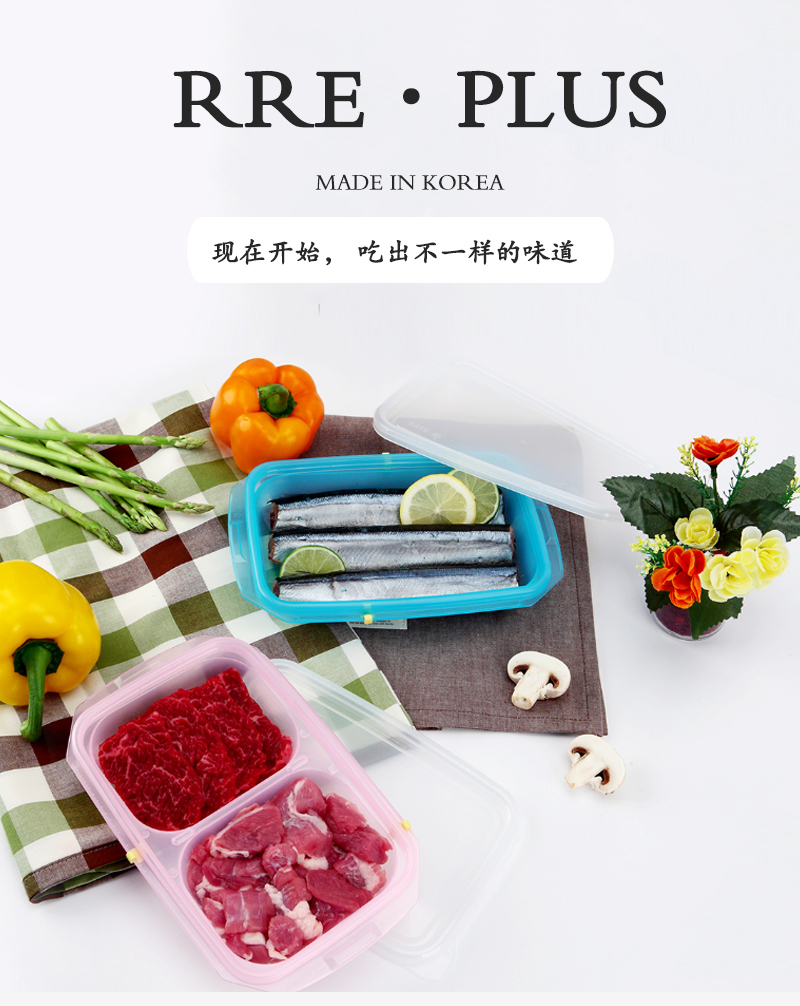 韩国原产RRE一粒粒食物分格收纳盒制冰盒冰块模2格 白色