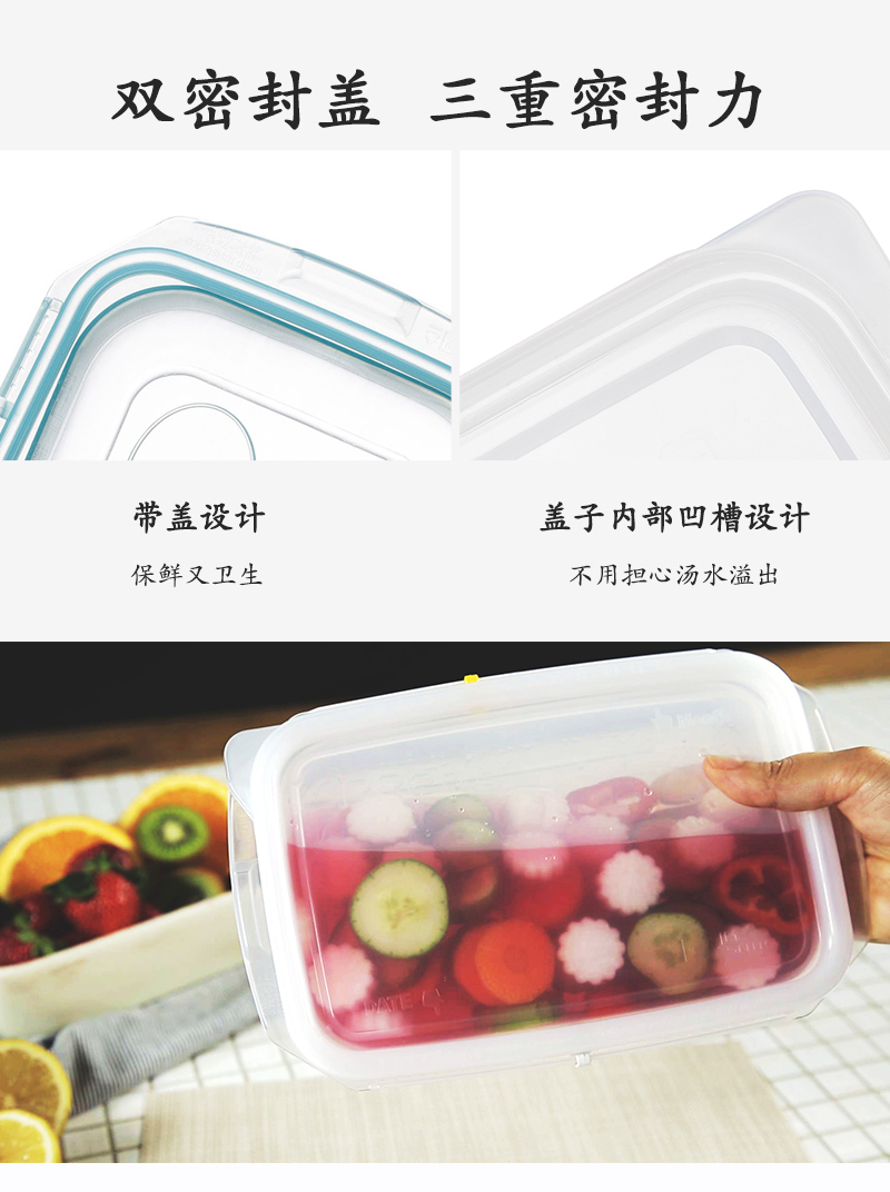 韩国原产RRE一粒粒食物分格收纳盒制冰盒冰块模2格 白色