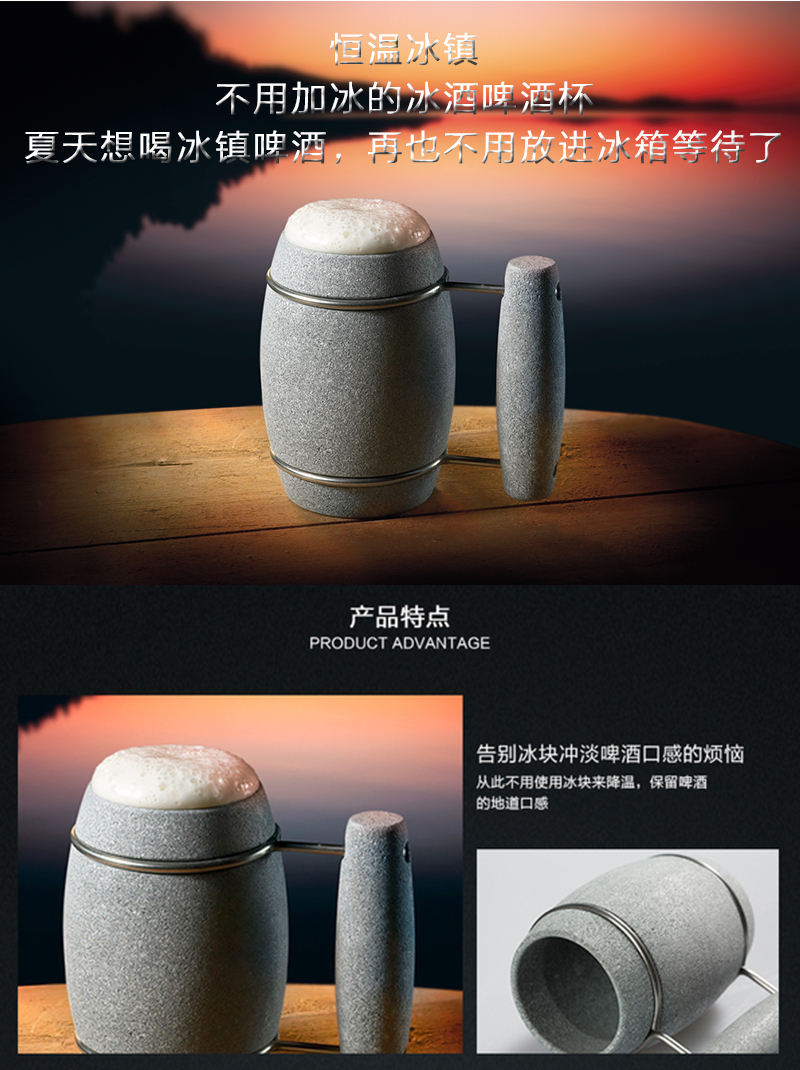 芬兰原产HUKKA滑石啤酒杯扎啤杯冰镇/降温/制冷杯冰酒器330ML 灰蓝