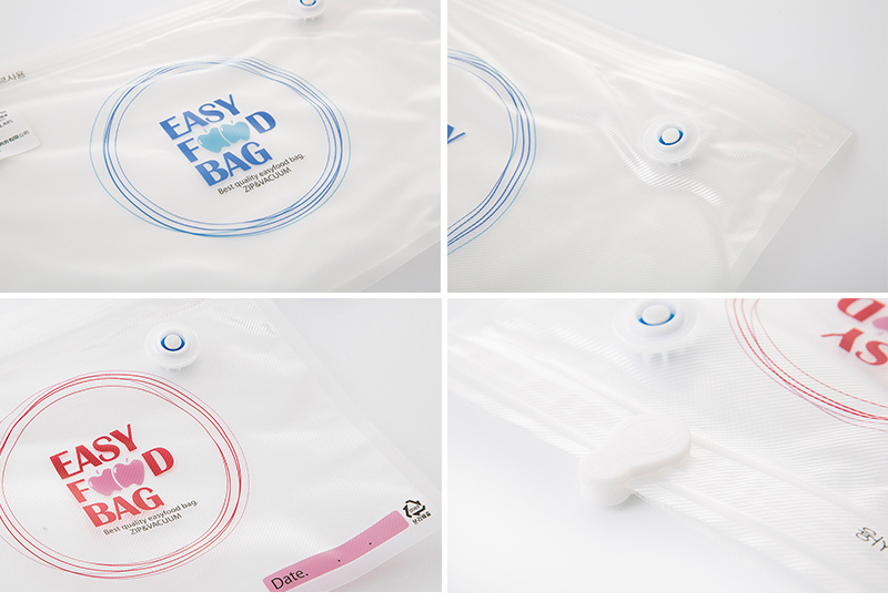 韩国原产EASY FOOD BAG真空食物保鲜袋储存袋包装袋  天蓝 大号