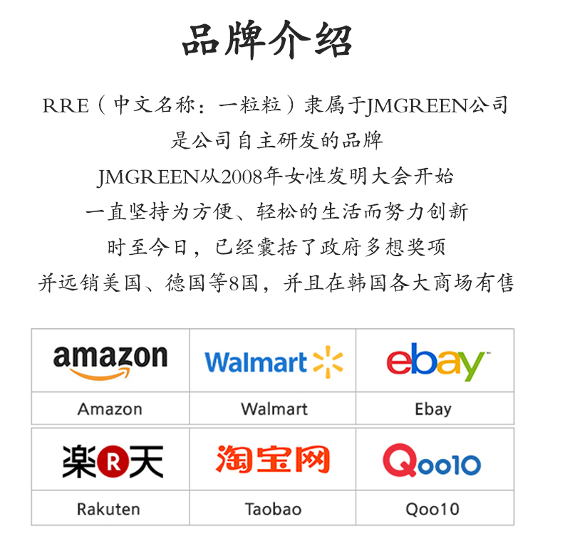 韩国原产RRE一粒粒食物储存格冰模辅食盒小款24格 浅绿